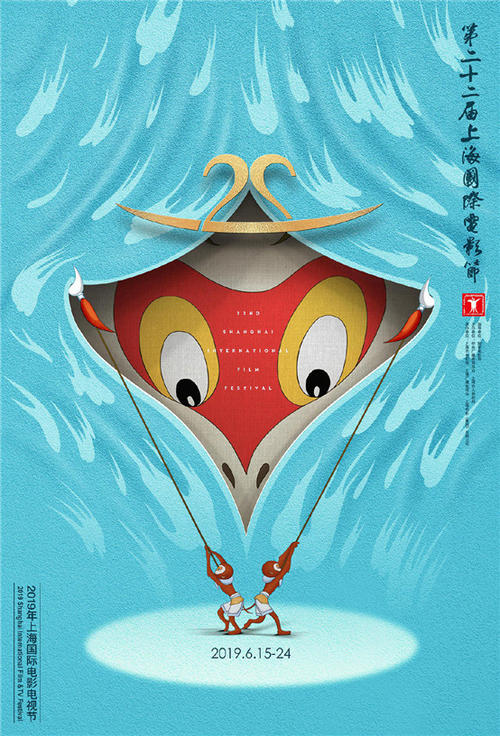 青森公立大学 Architecture Degree Certificate